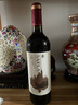 西夫拉姆红酒 珍稀30年老树赤霞珠 干红葡萄酒 750ml 实拍图