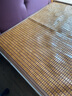 黛安居麻将凉席竹席子麻将席 双人夏天单人宿舍学生可折叠块竹垫空调席 咖啡色双布筋-窄边包底 单凉席 适用1.5米床 150cm*195cm 实拍图
