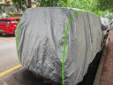 梦多福广汽传祺M8车衣全车罩GM8商务七座7专用夏季隔热防晒防雨遮阳车套 2023-2024款广汽传祺M8专用车衣 加厚牛津布汽车罩 耐拉扯 撕不烂 实拍图