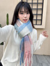 万物生彩虹糖粉色围巾女冬季彩虹格子韩系氛围感秋冬亲肤披肩两用 实拍图