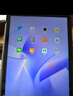 小米平板RedmiPad SE红米平板电脑11英寸新款高刷高清屏学生网课学习长续航儿童绘画办公娱乐影音平板 Redmi Pad SE平板 烟青绿+保护壳套装 8+256GB 实拍图