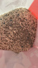 HONEYCARE 好命天生 定制款低尘混合猫砂2.5L*4袋  1.5mm细颗粒混合型 实拍图