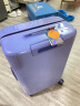 ITO行李箱PISTACHIO2拉杆箱大容量男女旅行箱托运箱数字紫24英寸 实拍图