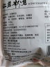 川珍 红薯粉丝 508g 火锅食材 红苕粉条农家酸辣粉火锅炖粉南北干货 晒单实拍图