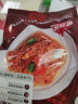 大希地 番茄牛肉酱意大利面870g 3袋装 家庭冷冻意面 方便速食 实拍图