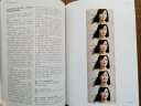 表态：与十四位中国当代摄影艺术家对话 晒单实拍图