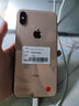 【第三方屏幕】苹果xs max Apple iPhone XS MAX 苹果 xs 全网通 二手手机 金色【保价618】 XSM-64G【三期免息+赠豪华大礼包】 8成新 实拍图