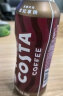 可口可乐（Coca-Cola）COSTA COFFEE 金妃拿铁 浓咖啡饮料 300mlx15瓶   实拍图