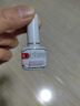 [亮甲]复方聚维酮碘搽剂 3ml 2盒装 3ml*1瓶 /灰指甲专用药用于足癣体癣头癣花斑癣手癣甲癣蚊虫叮咬 深层杀菌 祛病甲换亮甲 实拍图