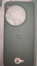 一加12原装手机壳全新全包边硅胶OnePlus 12原厂透明tpu防摔保护套 原装手机壳 绿色 2个装 一加12 实拍图