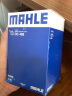 马勒(MAHLE)机油滤芯/滤清器/格OC488(适用于捷达/桑塔纳 1.8) 实拍图