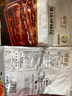 鳗鲡堂蒲烧烤鳗135g中段 加热即食出口品质海鲜预制菜肴 实拍图