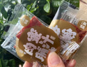 【满铺】猪肉脯靖江特产独立小包装猪肉铺肉干零食小吃休闲食品整箱解馋 【原味40包+蜜汁40包+香辣40包】共120包 手撕肉脯 实拍图