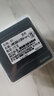 国际电工双USB插座面板20W快充墙壁无需充电头Type-c家用五孔插座快充面板 五孔20W快充USB+type-c【黑色】 实拍图