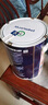 多乐士（Dulux）乳胶漆净味防霉抗菌墙面漆室内墙漆翻新 油漆涂料 高效抗菌 A753 18L大桶 白漆 不可调色 实拍图