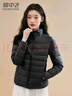 雪中飞短款轻薄立领羽绒服女款冬季新款休闲纯色百搭保暖外套 黑色 L (165) 95-110斤 实拍图