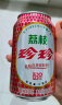 珍珍荔枝味汽水 果味碳酸饮料330ml*24听 整箱装（图案随机） 实拍图