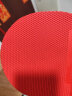 729 755乒乓球拍胶皮长胶套胶 进攻型 红色38度 实拍图