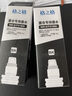 格之格GT51墨水适用惠普518 5820 516 418 519 310 538 511 5810 5812打印机GT318 319墨仓式加墨黑色墨水 实拍图