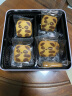 奇华饼家小熊猫曲奇巧克力味饼干礼盒装进口休闲零食节日送礼 熊猫曲奇 264g 实拍图