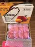 当季优选 台湾品种爱文芒果原箱5斤礼盒JD顺丰送货上门）新鲜水果 5斤礼盒装（5-8个）多款礼盒 实拍图