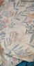 文貴人原棉老粗布床单200x230cm单件1.5床加厚裸睡学生宿舍单人被单床盖 偶遇 230*240cm（适合1.8米床） 实拍图