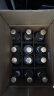五粮液股份出品 四川宜宾总厂生产 浓香型白酒 口粮酒 高粱酒 52度 500mL 12瓶 尖庄白标 实拍图