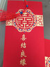 拓巧请帖结婚婚礼中国风个性请柬创意定制喜帖打印中式婚宴邀请函 3308打印版10份装 实拍图