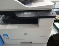 维芙茵 适用惠普HP LaserJet MFP M433a硒鼓打印机墨盒 hp433易加粉粉盒碳粉墨粉芯片 实拍图