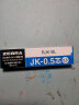 斑马牌（ZEBRA）中性笔替芯（适用于J3J2/SJ2/JJZ68）0.5mm子弹头多功能笔替芯 RJK 蓝色 JK-0.5芯 10支装 实拍图