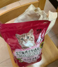 诺瑞（NORY）牛油果配方1.4kg全价成猫幼猫猫粮通用 晒单实拍图