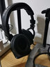 铁三角（Audio-technica）耳机 ATH-M20X/30X/M40X/M50x专业全封闭头戴式监听录音棚耳机 ATH-M50X+售后保障 实拍图