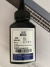 灵印LT201粉盒适用联想m7216硒鼓m7206w m7206墨盒M7216nwa m7256whf lj2206w lj2205打印机m1851 m1840墨粉LD201 LT201碳粉/墨粉 5 实拍图