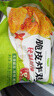 圣农 脆皮炸鸡川辣味净重250g*3包 冷冻半成品鸡锁骨裹粉炸鸡小食 实拍图