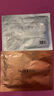 肌侣（skin lane）伊能静同款】大师面膜灌肤膜白月光面膜抗皱紧致淡 1片大师面膜+1片白月光 实拍图