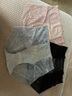 杰曼丽高腰蕾丝收腹内裤女超薄桑蚕丝底裆夏季薄款透气微收腹大码裤头 3条装（黑色+浅灰+胭粉）桑蚕丝裆 3XL (150-200斤) 实拍图