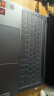 联想（Lenovo）小新Pro/14SE/15SE/16SE/小新15 超能本 旗舰锐龙版 轻薄笔记本电脑 Pro14】R7-7840HS 32G 1T 实拍图
