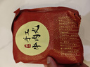 暖男厨房牛肉丸 潮汕手打正宗牛筋丸墨鱼丸手工花枝丸火锅食材关东煮套餐 牛筋丸2斤+牛肉丸1斤 实拍图