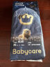 babycare皇室狮子王国纸尿裤XL36片(12-17kg)加大号婴儿尿不湿弱酸亲肤 实拍图