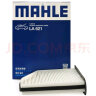 马勒（MAHLE）高风量空调滤芯滤清LA621(适用明锐14前/CC/速腾/迈腾途观/高6/Q3 实拍图