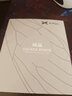 艾可斯锐X-Raypad 鼠标防滑脚贴蝉翼2.1光面肤感防滑贴 YJJ 适用GPW GPX二代鼠标防滑贴防汗防滑 【蝉翼2.1】蝰蛇v3pro-黑色 实拍图
