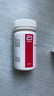 [OMACOR]ω-3脂肪酸乙酯90软胶囊 1g*28粒 10盒装 实拍图
