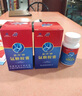 蓝湾牌氨糖胶囊 高纯度硫酸氨基葡萄糖60粒  中老年厦门蓝湾氨糖 氨糖60粒*3瓶 实拍图