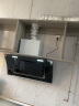 YHYXJP油烟机家用厨房大吸力吸油烟机双电机侧吸式自动清洗脱排抽油烟机燃气灶套餐烟机 90cm高端款39立方吸力+双电机+上门安装 实拍图