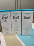 珂润（Curel）海外原装洗面奶保湿氨基酸洁颜泡沫温和清洁不刺激敏感肌男女通用 【囤货装】保湿洗面奶150ml 3瓶 实拍图