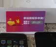 雷深（Leishen）苹果7屏幕iPhone7总成拆机屏防指纹散热高清显示DIY换屏非原装屏幕总成高清显示散热 实拍图