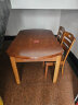 淘邦  实木餐桌 可伸缩折叠实木餐桌椅组合 餐桌餐椅套装吃饭桌子 1.38米胡桃色 一桌六椅 实拍图