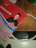 双喜 高压锅胶圈硅胶圈【不联系不备注，按拍下型号发货和规格发货】 不锈钢 26cm 实拍图