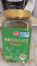 燕之坊有机草原小绿豆罐装1kg可发豆芽打豆浆绿豆糕 晒单实拍图