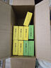喜善花房小青柠柠檬液满杯冷榨NFC工艺夏季冲饮果蔬汁0脂肪36g*7条/盒 黄柠檬液3盒（21条） 实拍图